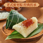 概率券、88VIP：三全 金丝蜜枣粽组合 200g*3袋 6只