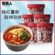 食族人 即食酸辣粉 110g*6桶