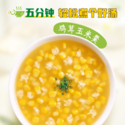 家乐 鸡茸玉米羹汤料速食调料包 38g*5袋*5件