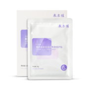 敷尔佳依克多因熬夜修护贴 补水保湿滋养修护肌肤舒缓泛红 26g*5片 3盒装