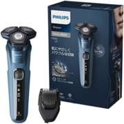 PHILIPS 飞利浦 [2022 型号] 5000 系列 电动剃须刀 45 刀片 个性化剃须/Skin IQ技术 S5582/27