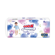大王GOO.N 天使自然之恩 拉拉裤  L-3XL码  4件