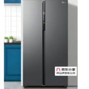 8号0点、PLUS会员：Midea 美的 BCD-555WKPZM(E) 双开门冰箱 555升