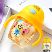 PLUS会员！Fisher-Price 儿童学饮杯 小黄人手柄+背带 240ml