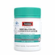 Swisse 斯维诗 大阔海牌深海鱼油软胶囊90粒