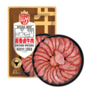 兴芮酱牛肉熟食真空装即食下酒菜200g五香卤味河北特产官方旗舰店
