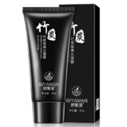 京喜特价APP：碧雅漫 竹炭去黑头面膜60g