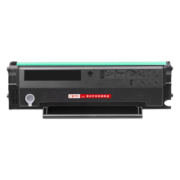 企必达适奔图ms6000硒鼓S2000 MS6550 MS6600 PD202 MS6000NW粉盒 PD-202永久芯片黑色硒鼓(加粉不用换芯片)