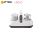 Morphy Richards 摩飞 电器除螨仪手持无线 家用床上拍打除螨虫仪 紫外线杀菌小型吸尘除螨机器 MR3100