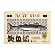 福和楽FUHEL严选手工鲅鱼馅 饺子馅 山东威海特色鲅鱼饺子馅 海鲜馅 鲅鱼馅500g*2盒