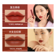 【618】3CE丝绒唇釉 春夏新色粉黛哑光口红红梨色雾面豆沙