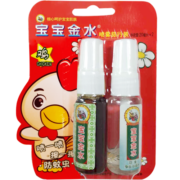 宝宝金水 宝宝花露水 驱蚊花露水 儿童驱蚊液 防蚊水 驱蚊喷雾 驱虫防虫 旅行喷雾20ml*2