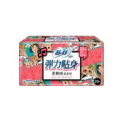 概率券：Sofy 苏菲 弹力贴身棉柔日用卫生巾230mm 20片+凑单品
