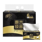 88VIP：Breeze 清风 黑金系列 抽纸 3层90抽6包(190*132mm)
