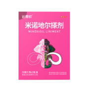 达霏欣米诺地尔酊搽剂2%浓度30ml*3瓶+赠??达霏欣 湿巾60片装 、洗发水75ml*2