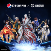 百事可乐无糖汽水500ml*24瓶碳酸饮料0糖0脂0卡(包装随机)