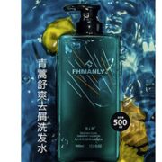 男人帮 青蒿舒爽去屑洗发水 500ml