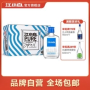 江小白白酒40度100ml清香利口粮食小瓶酒纯粮批发高粱酒6瓶礼盒装