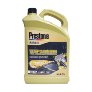 百适通(Prestone)全合成机油润滑油 小保养套装 0W-20 SN 4L+机滤+工时 咨询客服下单
