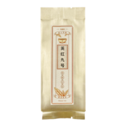 中广德盛英红九号正宗浓香型英德市红茶大叶功夫红茶口粮茶端午节送礼 英红九号礼盒装 156g * 1盒