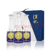泸州佳记 青白 浓香型白酒 52度 500ml*3瓶