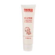 马应龙 宝宝护臀膏 50g