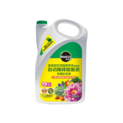 美乐棵 通用营养液4L/桶 家庭园艺肥料 园艺种植液 办公室阳台桌面盆栽浓缩营养液自动稀释喷施装专用补充装