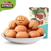 三只松鼠 休闲零食坚果炒货纸皮核桃 120g*1袋