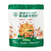徐福记 原味黄油曲奇 210g