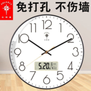 北极星挂钟静音钟表客厅创意时尚简约石英钟卧室时钟家用墙上挂表 简约时尚蓝 9英寸(22.6厘米）
