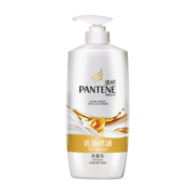 潘婷（PANTENE）香港版V醇精华抚平毛躁防干枯烫染受损男女士乳液修护洗发水700ml