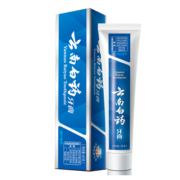 云南白药牙膏 45g/支便携旅行装 小支 留兰香型或薄荷香型 随机发货