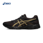 京东百亿补贴：ASICS 亚瑟士 GEL-CONTEND 4 男款跑鞋 BY-T8D4Q-013