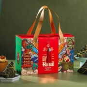 中华老字号，翠沁斋 福棕礼盒 8粽4味1120g