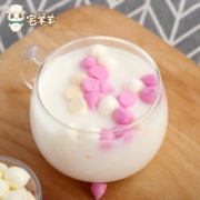 宅羊羊蔬果溶豆香蕉胡萝卜23g低温烘培入口即化儿童零食锻炼抓握