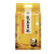 金龙鱼 五常大米 五常稻花香大米 乳玉皇妃 5kg