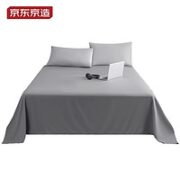 某东京造 悦柔 A类一等品床单 单件 180*230cm