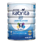 佳贝艾特（kabrita）【中国区旗舰】学生儿童羊奶粉4段睛滢/向扬 儿童800g*1