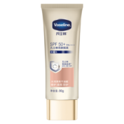 凡士林亮肤隔离身体乳润肤露90g SPF50+ 男女通用身体素颜霜轻盈水润