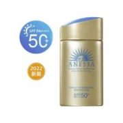 ANESSA 安热沙 小金瓶防晒霜 SPF50+ PA++++ 60ml