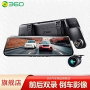 360行车记录仪M320前后双镜头录像大屏智能无线WiFi互联停车监控