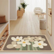 阿芙豆 定制入户门地垫 水晶绒防滑垫子 莫兰迪花丛 40*60CM