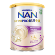 雀巢（Nestle）德国能恩全护低敏母乳低聚糖HMO+益生菌适度水解婴幼儿奶粉单罐装 全护3段（12-36个月）800g/罐