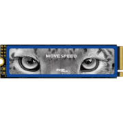 移速（MOVE SPEED）4TB SSD固态硬盘M.2接口(NVMe协议 PCIe4.0*4)猎豹 猎豹-7400-4TB