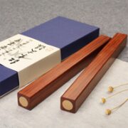 弘梅 红檀木镶铜镇尺镇纸 22*2*2cm 2支礼盒装