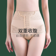 芬腾  中腰提臀收腹裤 2款2色
