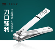 PLUS会员：概率券：尖工 JG-01大号指甲刀 成人指甲剪 指甲钳
