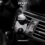 THE BEAST 野兽派 熊猫噗噗 智能车载礼盒