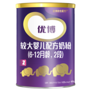 圣元（Synutra） 法国进口奶源 优博较大婴儿配方奶粉2段(6-12个月较大婴儿适用）400克罐装