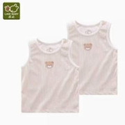 LABI BABY 拉比 2023夏季新品 男女婴童纯棉背心/短裤 2件装